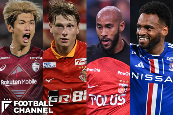 J1優勝を目指すヴィッセル神戸、名古屋グランパス、浦和レッズ、横浜F・マリノス