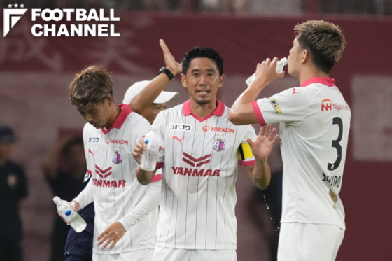 セレッソ大阪のゲームキャプテンを務める香川真司