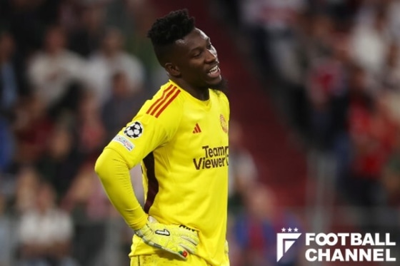 マンチェスター・ユナイテッドGKアンドレ・オナナ