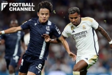 レアル・ソシエダに所属する久保建英