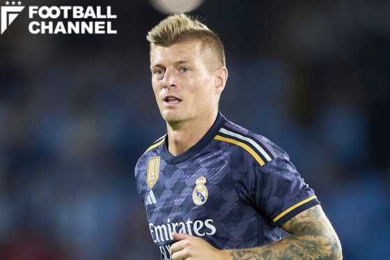 レアル・マドリードのクロース