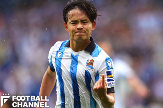 サッカー日本代表の久保建英