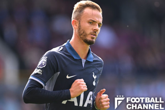 トッテナムに加入したジェームズ・マディソン