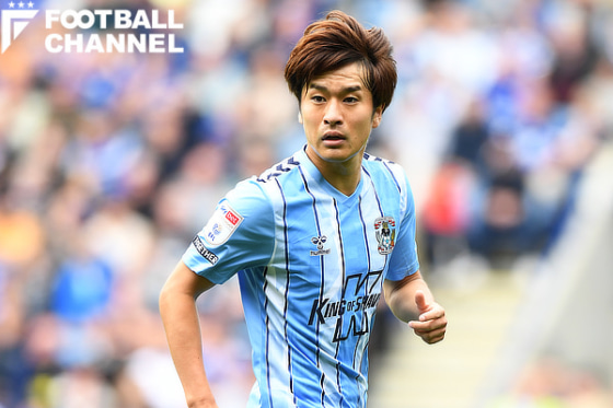 コヴェントリーの坂元達裕