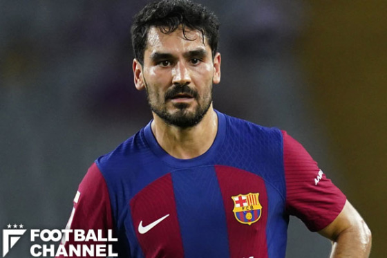 バルセロナに所属するイルカイ・ギュンドアン