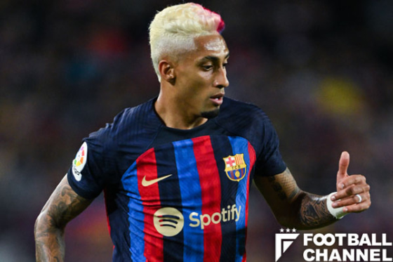 バルセロナに所属するハフィーニャ