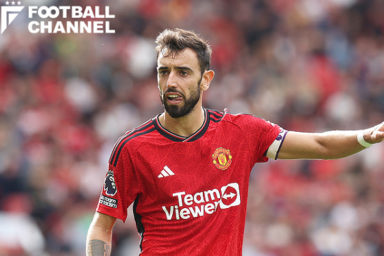 マンUのブルーノ・フェルナンデス