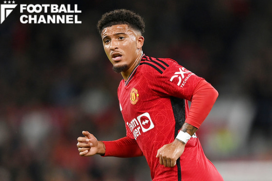 マンUのサンチョ