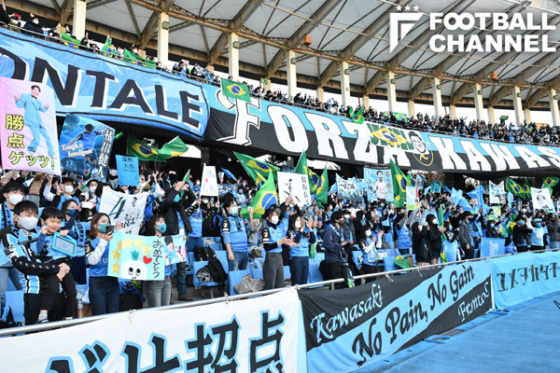 川崎フロンターレの等々力陸上競技場