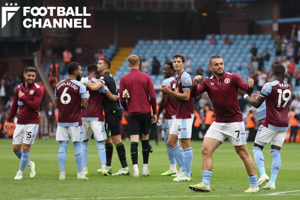 アストン・ヴィラ