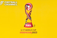 FIFA U-17 World Cup Indonesia 2023のロゴ