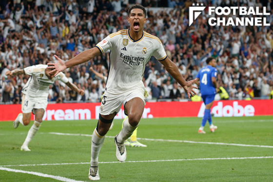 レアル・マドリードに所属するジュード・ベリンガム