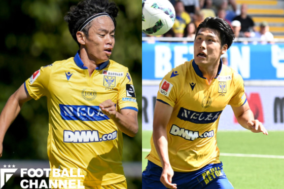 伊藤涼太郎と橋岡大樹