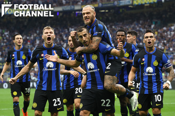 ゴールを喜ぶインテルのメンバー