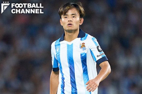 レアル・ソシエダに所属する久保建英