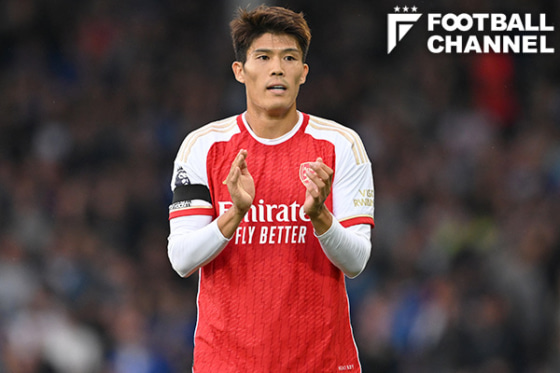 アーセナルに所属する冨安健洋