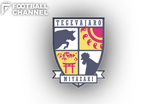 テゲバジャーロ宮崎のエンブレム