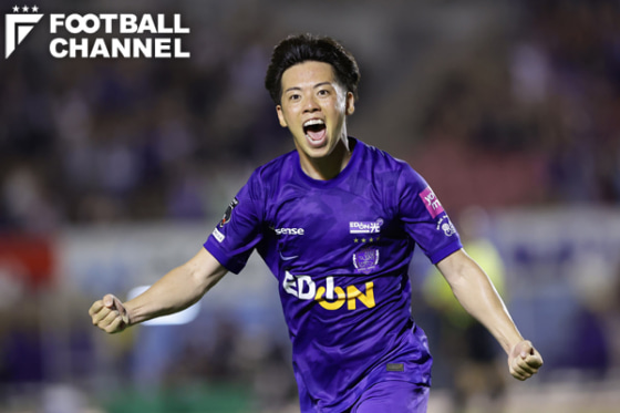 サンフレッチェ広島MF満田誠