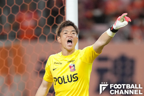 浦和レッズGK西川周作