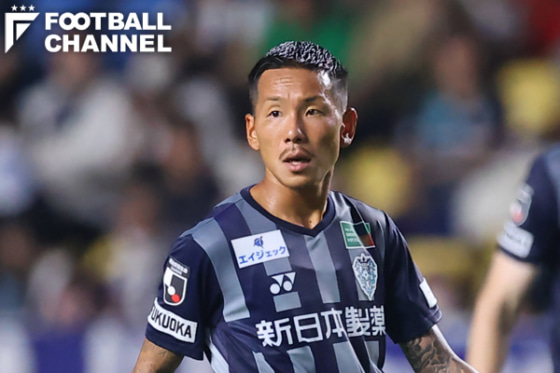 アビスパ福岡MF井手口陽介