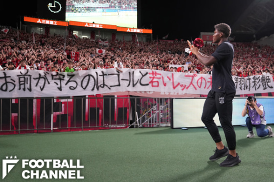 浦和レッズからシントトロイデンに移籍した鈴木彩艶