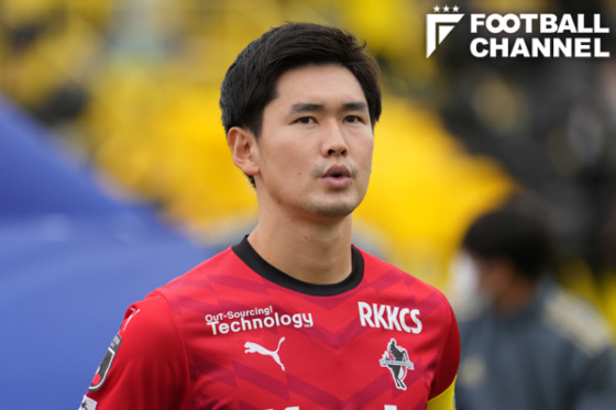 ロアッソ熊本MF平川怜