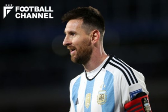 8度目のバロンドール受賞が決定したリオネル・メッシ