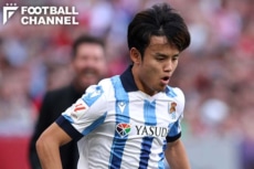 レアル・ソシエダの久保建英