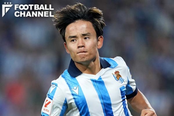 絶好調の久保建英