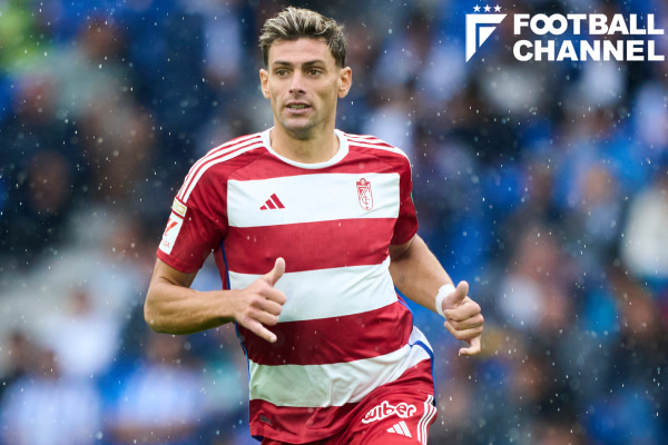 グラナダに所属するアルゼンチン代表FWルーカス・ボジェ