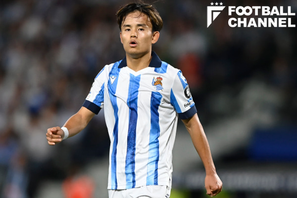 レアル・ソシエダに所属するサッカー日本代表MF久保建英