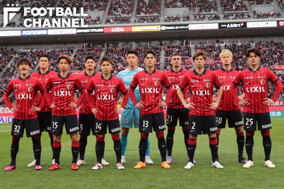 鹿島アントラーズ