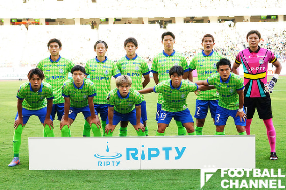 湘南ベルマーレ