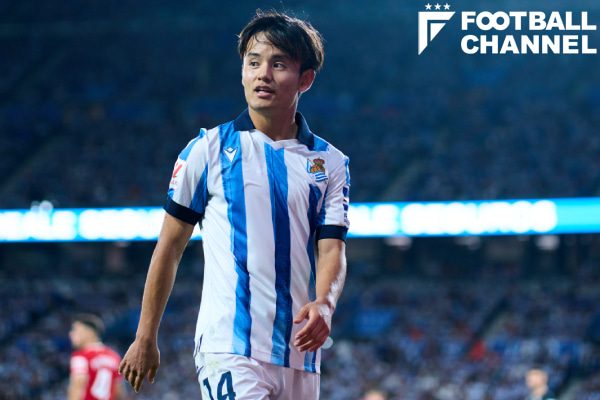 レアル・ソシエダに所属するサッカー日本代表MF久保建英