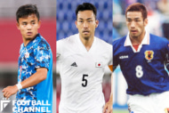 五輪日本代表の久保建英、吉田麻也、中田英寿