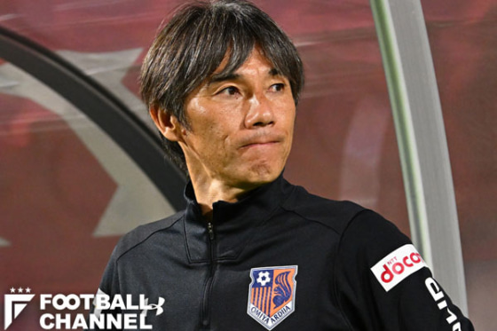 大宮アルディージャを率いた相馬直樹