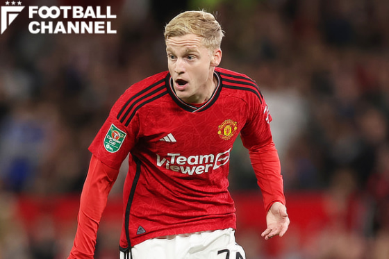 マンチェスター・ユナイテッドのファン・デ・ベーク