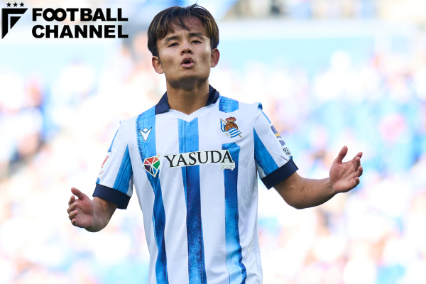 レアル・ソシエダに所属するサッカー日本代表MF久保建英