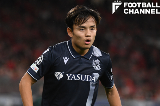 レアル・ソシエダの久保建英