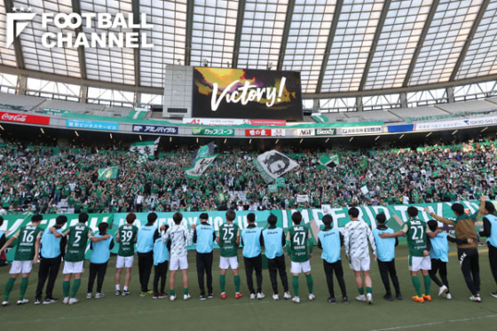 東京ヴェルディ