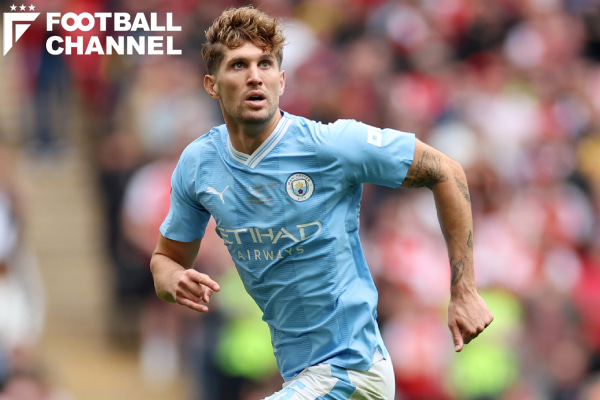 マンチェスター・シティに所属するイングランド代表DFジョン・ストーンズ