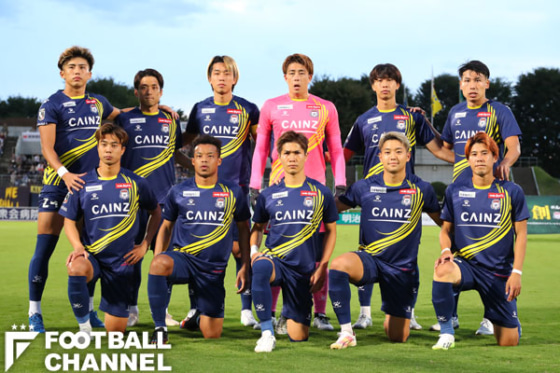 ザスパクサツ群馬