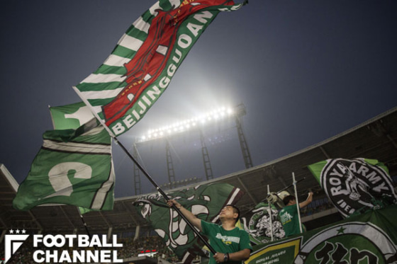 中国スーパーリーグ・北京国安のサポーター