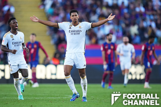 バルセロナ戦でゴールを決めたジュード・ベリンガム