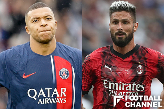 psg x milan（左：キリアン・エムバペ、右：オリビエ・ジルー）