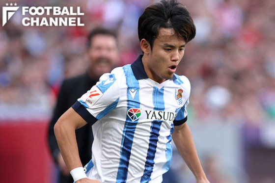 レアル・ソシエダに所属する久保建英