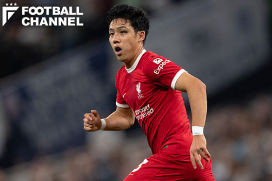 リバプールに所属する遠藤航