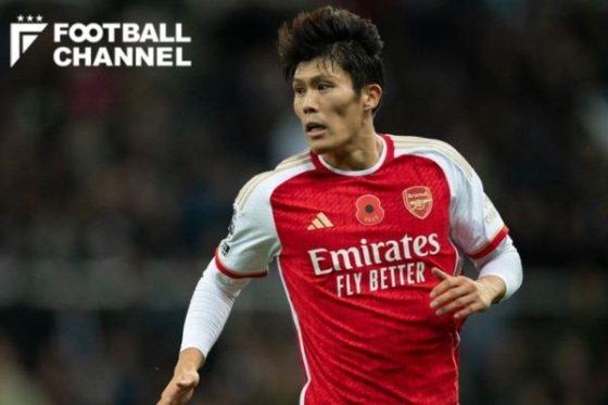 アーセナルでプレーする日本代表DF冨安健洋