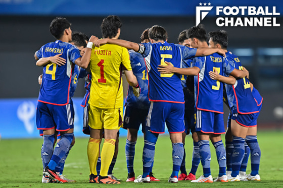 サッカーU-22日本代表