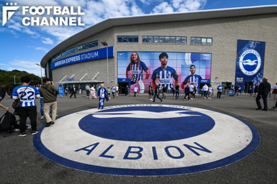 ブライトンの本拠地ザ・アメリカン・エキスプレス・コミュニティスタジアム